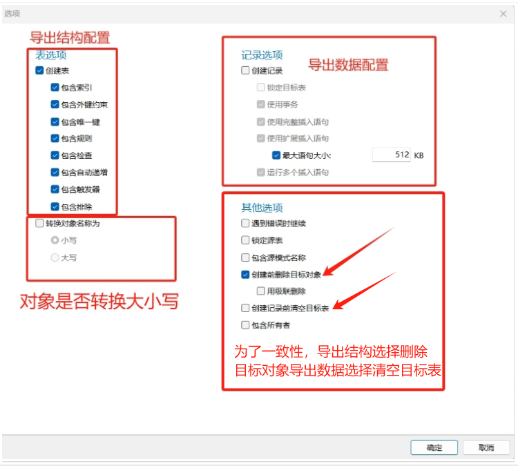 image-20250810093152687