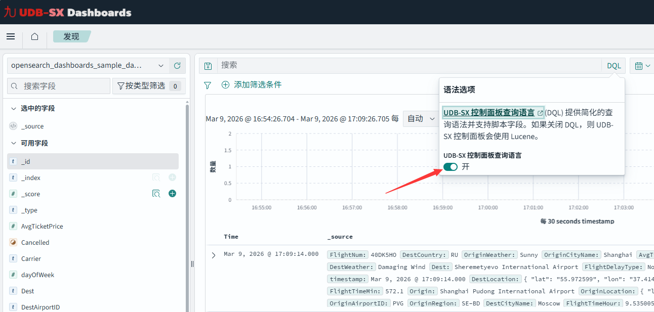 Search term using DQL toolbar in Dashboard