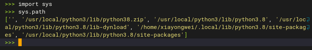 ../../_images/import_sys.png