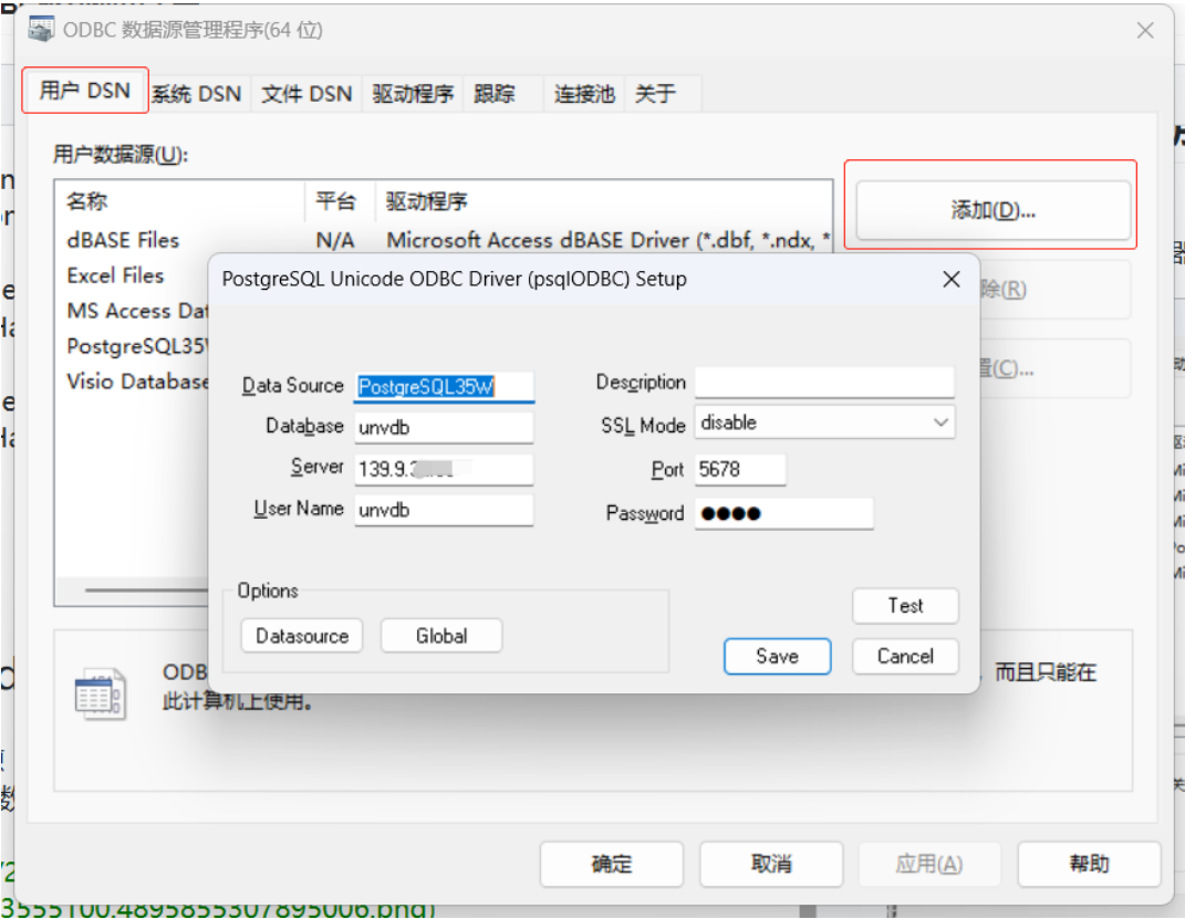 ../../_images/odbc2.png